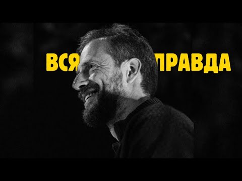 Видео: То, что навсегда поменяло мои отношения с едой и изменит ваши 