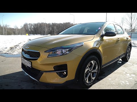 Видео: ПОРА ЭКОНОМИТЬ - РАСХОД 7 литров в городе и яркий дизайн  KIA Xceed 2022 1.5 turbo