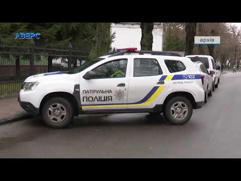 Видео: Полиция уже не ходит к судье КОВТУНЕНКО