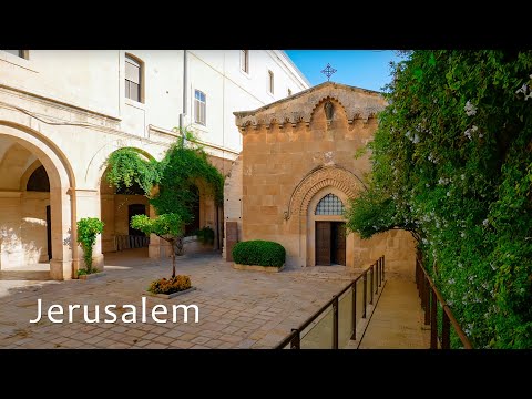 Видео: Иерусалим: Дамасские ворота, Двор Понтия Пилата, Елеонская гора, Кедронская долина.