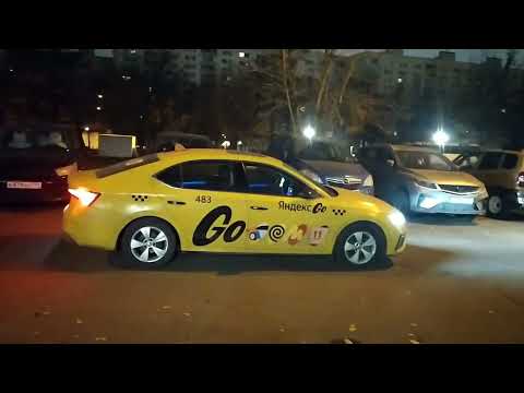 Видео: Шкода Октавия А8! Яндекс такси. Работа как всегда!!! 