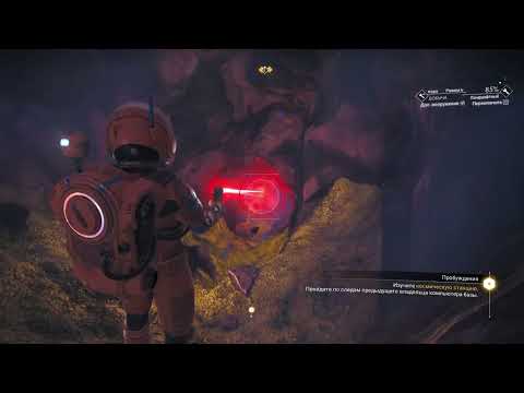 Видео: No Man's Sky (First time playing)/Pt.17. Вперше граю в No Man's Sky/ Ч.17