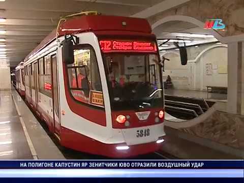 Видео: На волгоградские рельсы вышли новые трамваи
