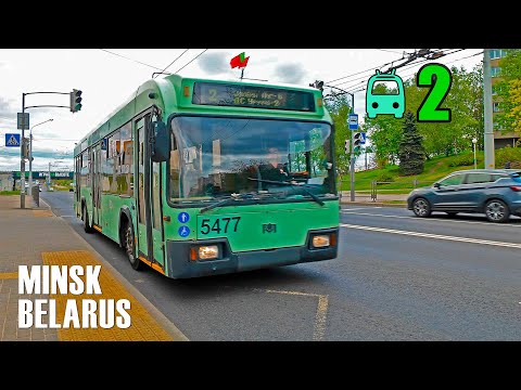 Видео: Троллейбус №2 | Зелёный Луг-6 | Мирошниченко | Карбышева | Восточное кладбище | Гинтовта | Уручье-2