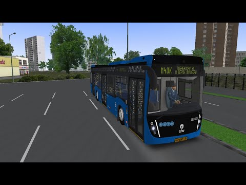 Видео: Автобус № М40к в ОМСИ 2 (2)