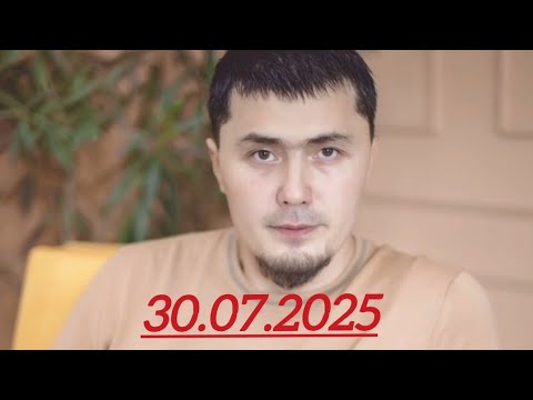 Видео: Жин-Шайтон,Сехр Хасадларди куйдиривчи Руқия (30.07.2025)
