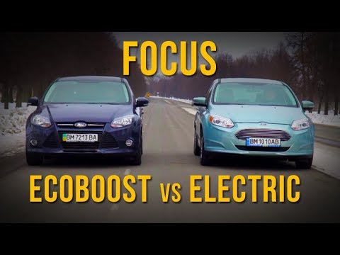 Видео: Ford Focus ECOBOOST vs ELECTRIC: всё, что нужно знать! #SRT