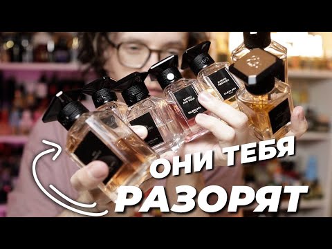 Видео: ЭТИ ГЕРЛЕНЫ ВАС РАЗОРЯТ