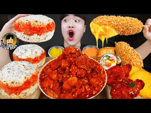 Видео: ASMR MUKBANG | гамбургер, Сырная палочка, Огненная лапша, хотдог рецепт блюда принимать пищу