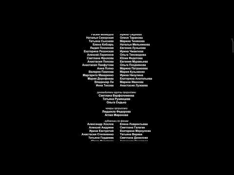 Видео: 30 мая 2023 г.