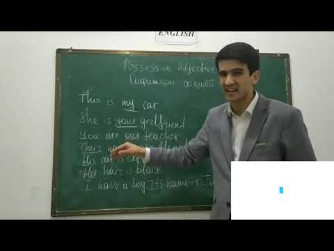 Видео: 2.2 юм  Дарси забони англиси - Сифатҳои соҳиби (Possessive adjectives)
