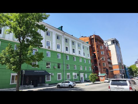 Видео: Владивосток июнь 2023, улица Пушкинская