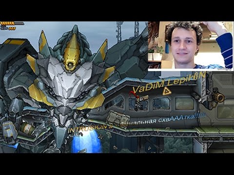 Видео: Intrusion 2 - Финальный босс ,прохождение за 10 min