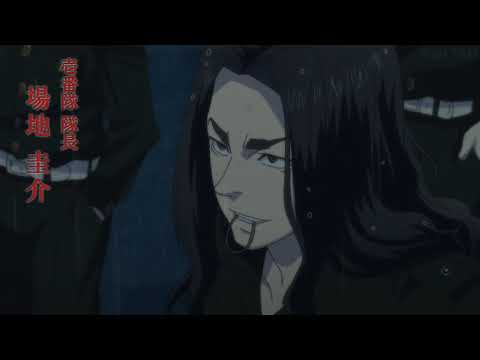 Видео: Аниме клип ¬ Устрой дестрой⚡