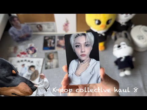 Видео: распаковка карт stray kids || k-pop collective haul ep.8 || felix & hyunjin, ot8