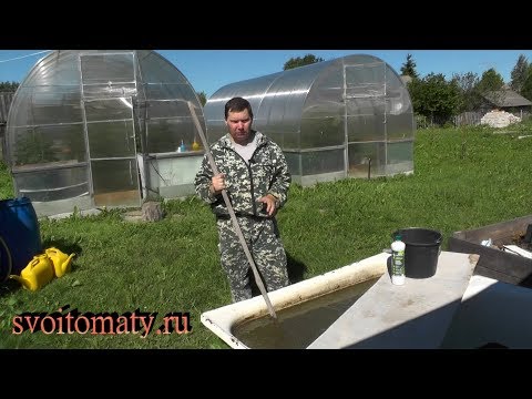 Видео: Как приготовить и применять травяной настой