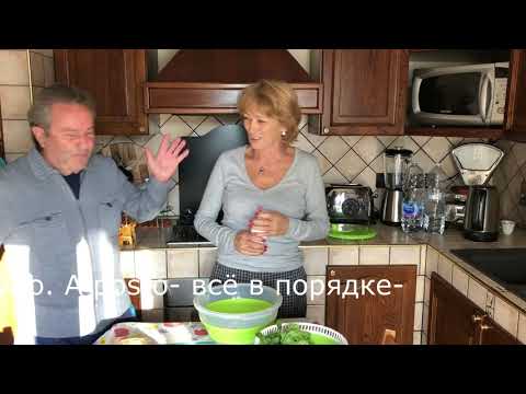 Видео: Итальянские салаты.