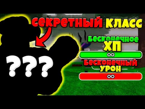 Видео: 🤩 99 НОЧЕЙ В ЛЕСУ но Я КИБОРГ! ВЫЖИВАНИЕ 99 НОЧЕЙ В ЛЕСУ ЗА КИБОРГА в РОБЛОКС! 99 Nights Roblox