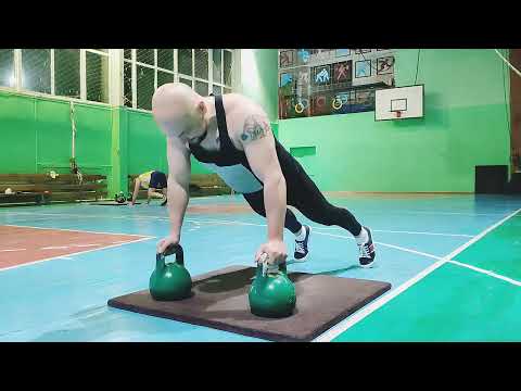 Видео: Тренировка с гирями в спортзале. Общефизическая подготовка.