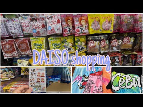 Видео: Daiso Shopping в Японии