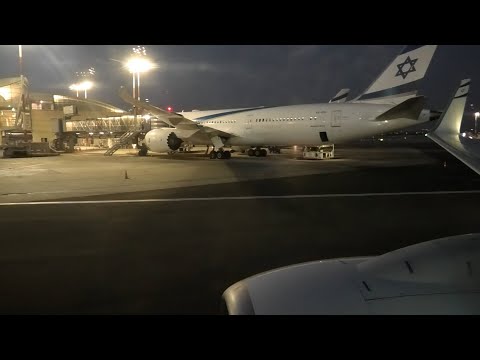 Видео: Посадка Боинга 737-900 авиакомпании El-Al в аэропорту "Бен-Гурион" в Тель-Авиве.