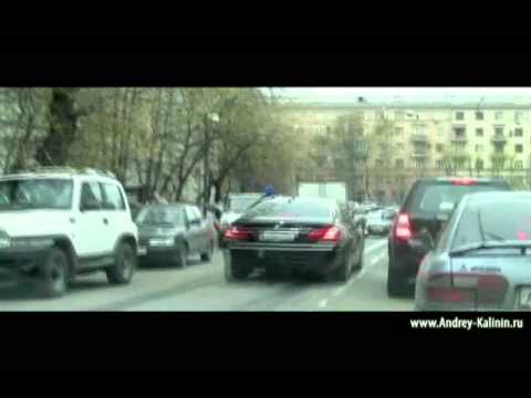Видео: Андрей Калинин - Номера
