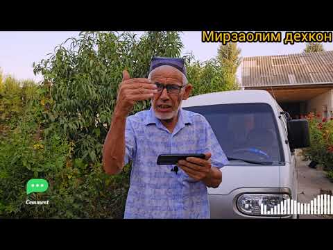 Видео: Матурни сувук  холатда баланд абарутда киздириш