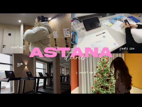 Видео: astana diaries | vlogmas ed. 🎄 сессия, рутина и тайный санта с подругами💚