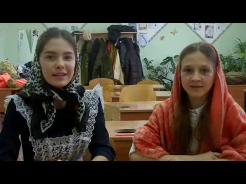 Видео: сценка на осенний бал 7 "а" класс