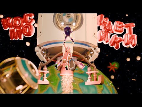 Видео: КАК МЫ ИГРАЛИ В ASTRONEER