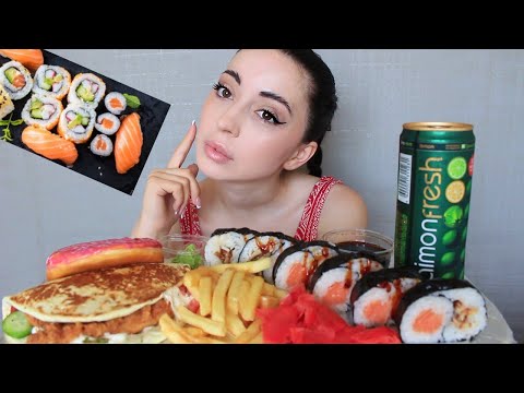 Видео: Я КАЗАШКА В ДУШЕ 🇰🇿 почему ? Роллы и фаст фуд / Mukbang / Ayka Emilly