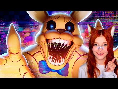 Видео: ▼НОВЫЙ FNAF (мы в пицце) 🍕 Happy Wolf ( Хэппи Вульф ) Реакция