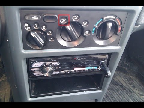 Видео: Daewoo Nexia Chevrolet не переключается печка!! Положение печки заслонки не переключаются!!