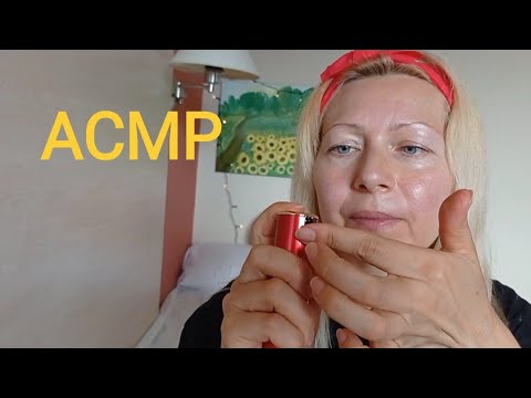 Видео: АСМР Массаж головы , массаж лица ,забота и уход. Ролевая игра. Шёпот.