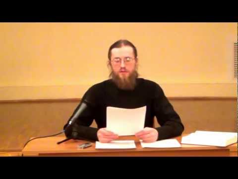 Видео: Объяснение всенощного бдения. Утреня Часть 1.1