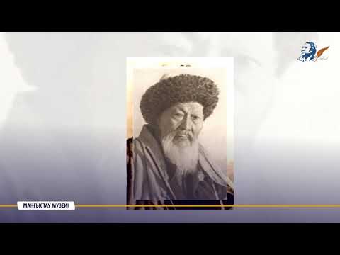 Видео: ЖЫР АЛЫБЫ - ЖАМБЫЛ