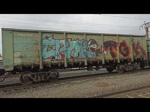 Видео: Отправление грузового состава на Новотроицк