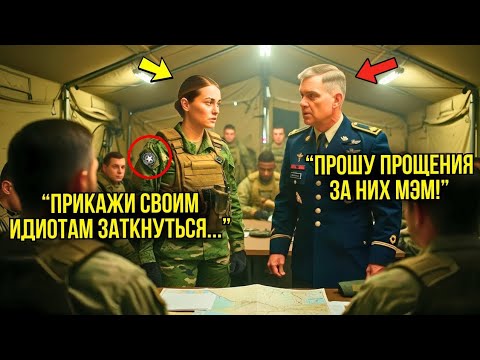 Видео: Новобранцы Спецназа Спросили Её Ранг В Шутку — Затем Капитан Заставил Всю Базу Замолчать