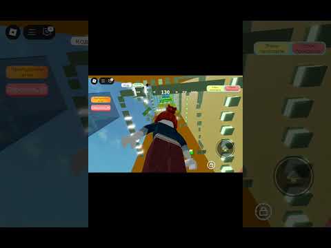 Видео: Ели ели хоть что-то зделала