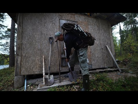 Видео: НАШЁЛ ИЗБУШКУ.НОЧЬ В ЧУЖОЙ ИЗБЕ.ПОХОД НА ОЗЕРО.РЫБАЛКА НА ХАРИУСА.