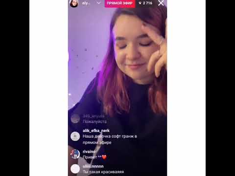 Видео: 💗ПРЯМОЙ ЭФИР АЛЁНЫ ШВЕЦ//22.11.2021//новая трансляция спустя полгода//ламповые песни под гитарку