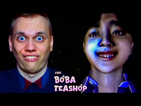 Видео: БОБИН ЧАЙ ▬[ The Boba Teashop ]▬ Indie Horror Game ▬ ПОЛНОЕ ПРОХОЖДЕНИЕ