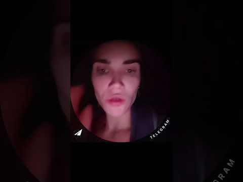 Видео: Рабсияне