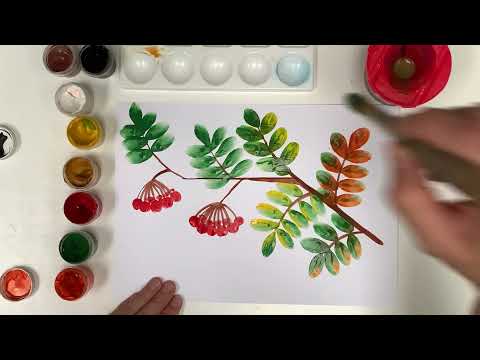 Видео: Как нарисовать рябину. Рисуем рябину поэтапно. Осень. Урок рисования для детей.