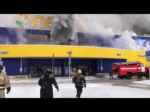 Видео: Пожар в гипермаркете "Лента"