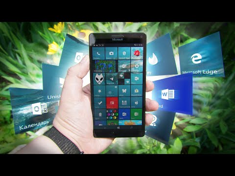 Видео: Windows Phone СЕГОДНЯ — История и его положение