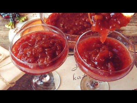Видео: У вас есть ревень? готовлю вкусное варенье из ревеня.