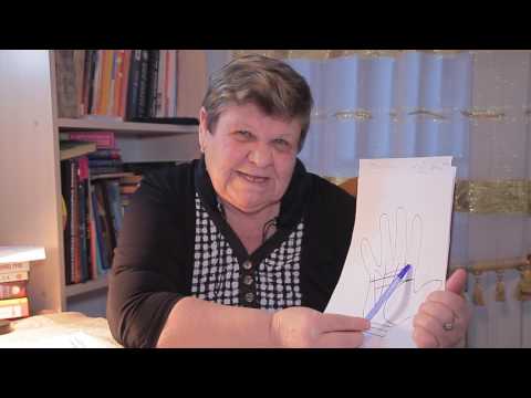 Видео: ХИРОМАНТИЯ. ВЫПУСК 6: Линия успеха (линия таланта, линия Аполлона)