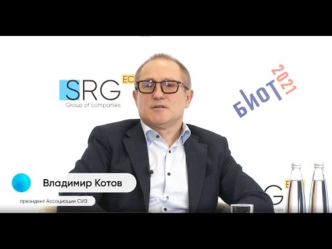 Видео: Применение риск-менеджмента в управлении охраной труда