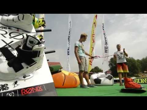 Видео: Wakeboarding. Разбор трюка Вулкан (Vulcan)